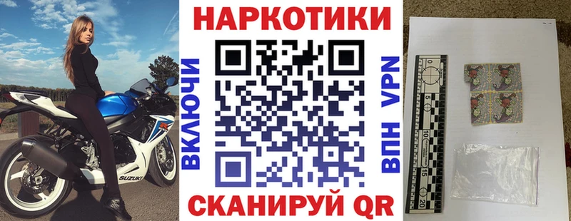 Какие есть наркотики Кремёнки A PVP Меф Амфетамин ГАШ