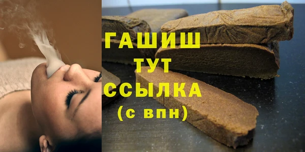 ECSTASY Верхний Тагил