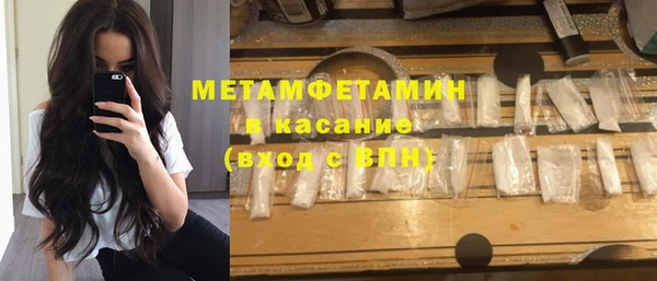 дмт Володарск