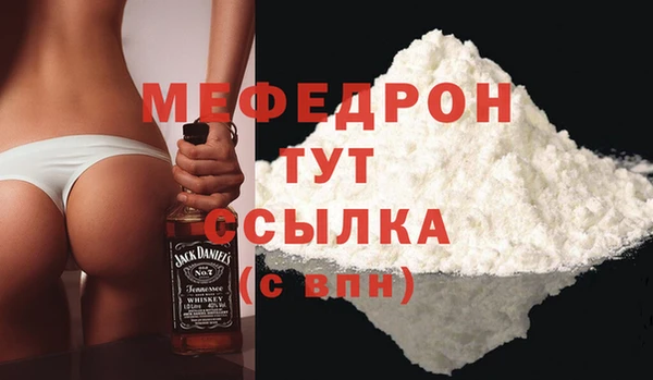 дмт Володарск