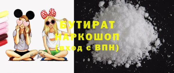 МДПВ Волосово
