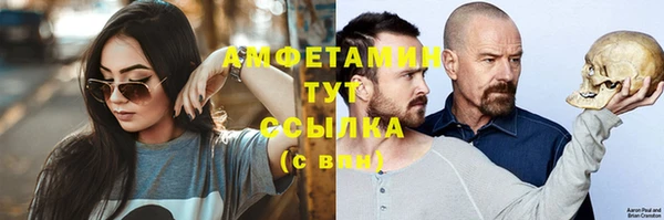 МДПВ Волосово
