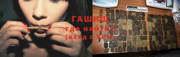 дмт Володарск