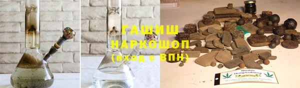 МДПВ Волосово