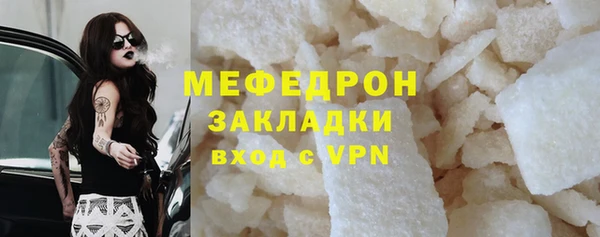 дмт Володарск