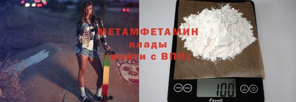 дмт Володарск