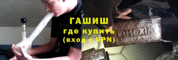 дмт Володарск