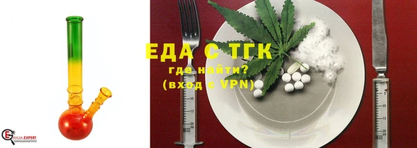 дмт Володарск