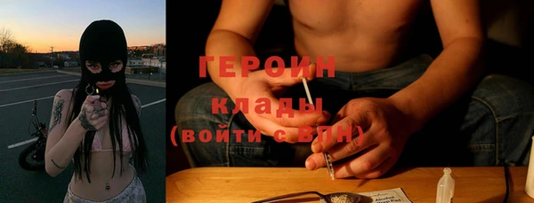 дмт Володарск