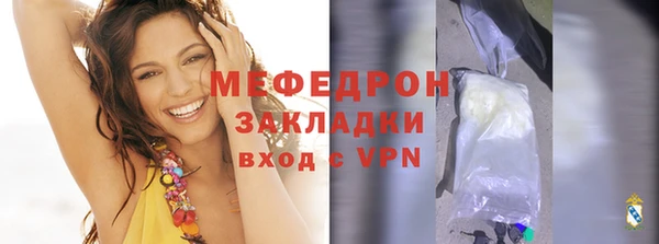 дмт Володарск