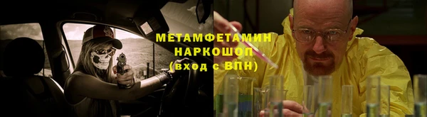 дмт Володарск