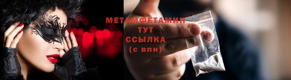 МДПВ Волосово
