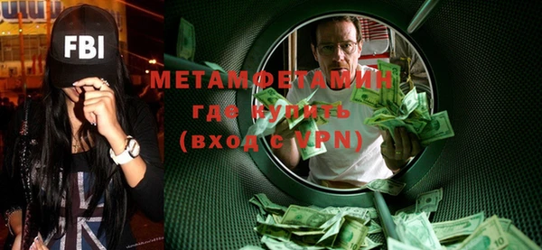 дмт Володарск
