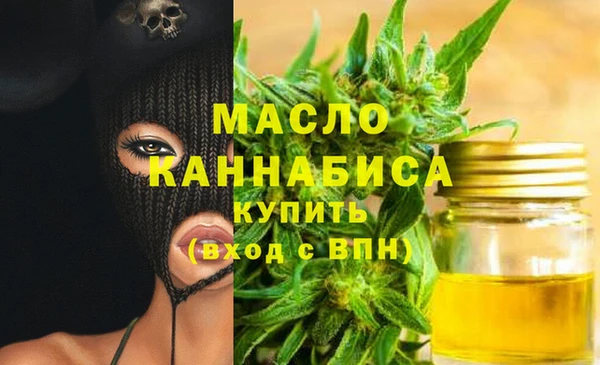 Альфа ПВП Верхнеуральск