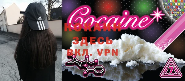 ECSTASY Верхний Тагил
