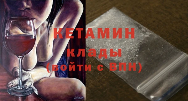 МДПВ Волосово