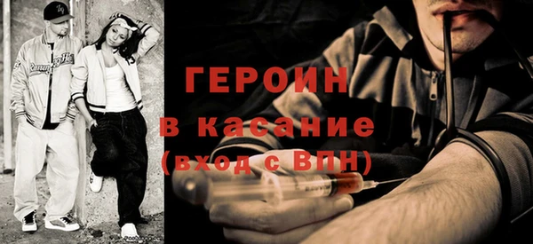 МДПВ Волосово