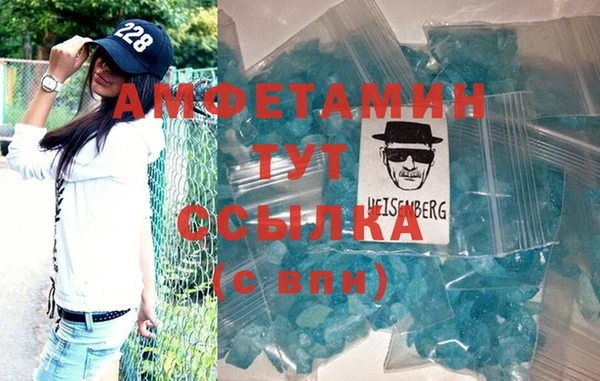 МДПВ Волосово