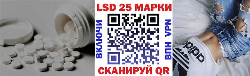 ЛСД экстази кислота  хочу наркоту  Кремёнки 