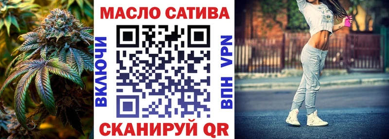 купить   MEGA tor  ТГК вейп  Кремёнки 