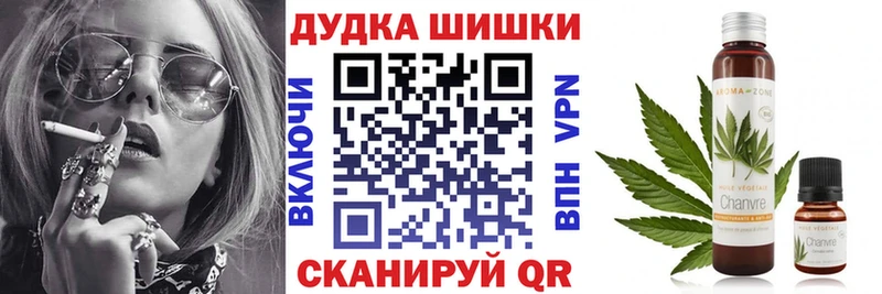 купить   Кремёнки  Марихуана Amnesia 